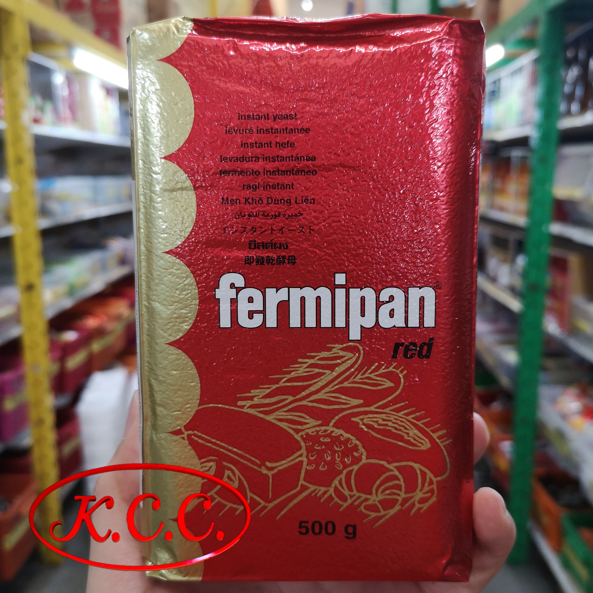 ยีสต์เฟอร์มิพัน (เรด อินสแตนท์) (Fermipan red instant dry yeast) 500 g. สีแดง