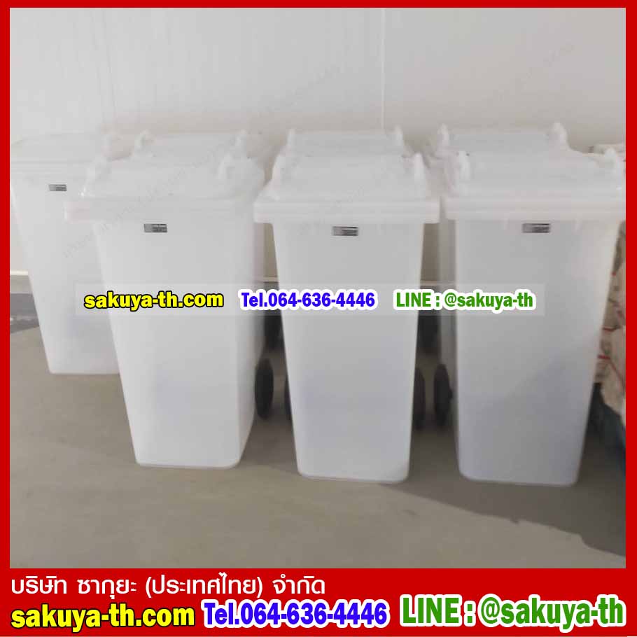 ถังขยะทรงเหลี่ยม ถังใส พร้อมล้อเข็น 120 ลิตร ฝาเรียบ