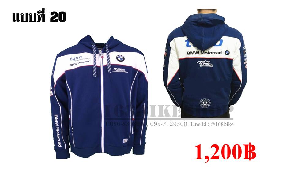 แบบที่ 20