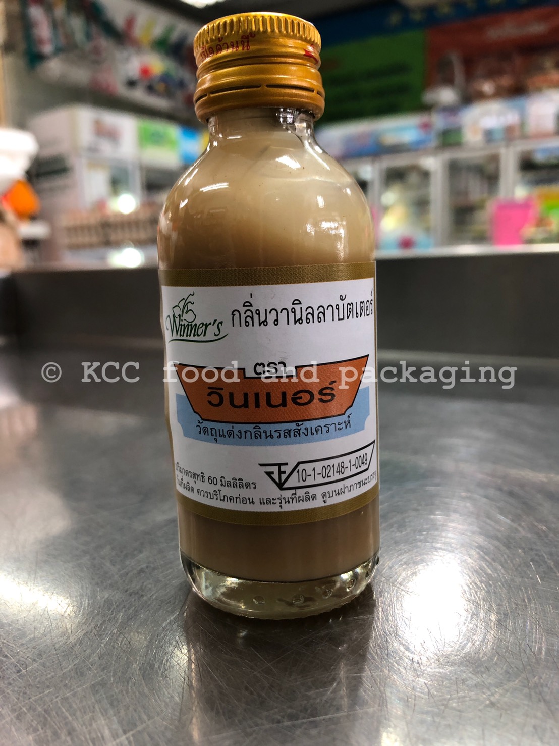 วินเนอร์ - กลิ่นวานิลลาบัตเตอร์ 2 ออนซ์ (60 ml.)