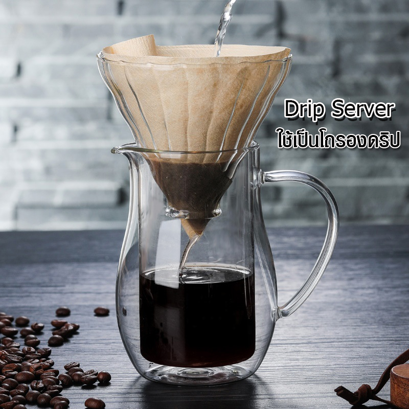 เฟรนช์เพรส ชงชา กาแฟ ตีฟองนม แก้ว 2 ชั้น 350cc