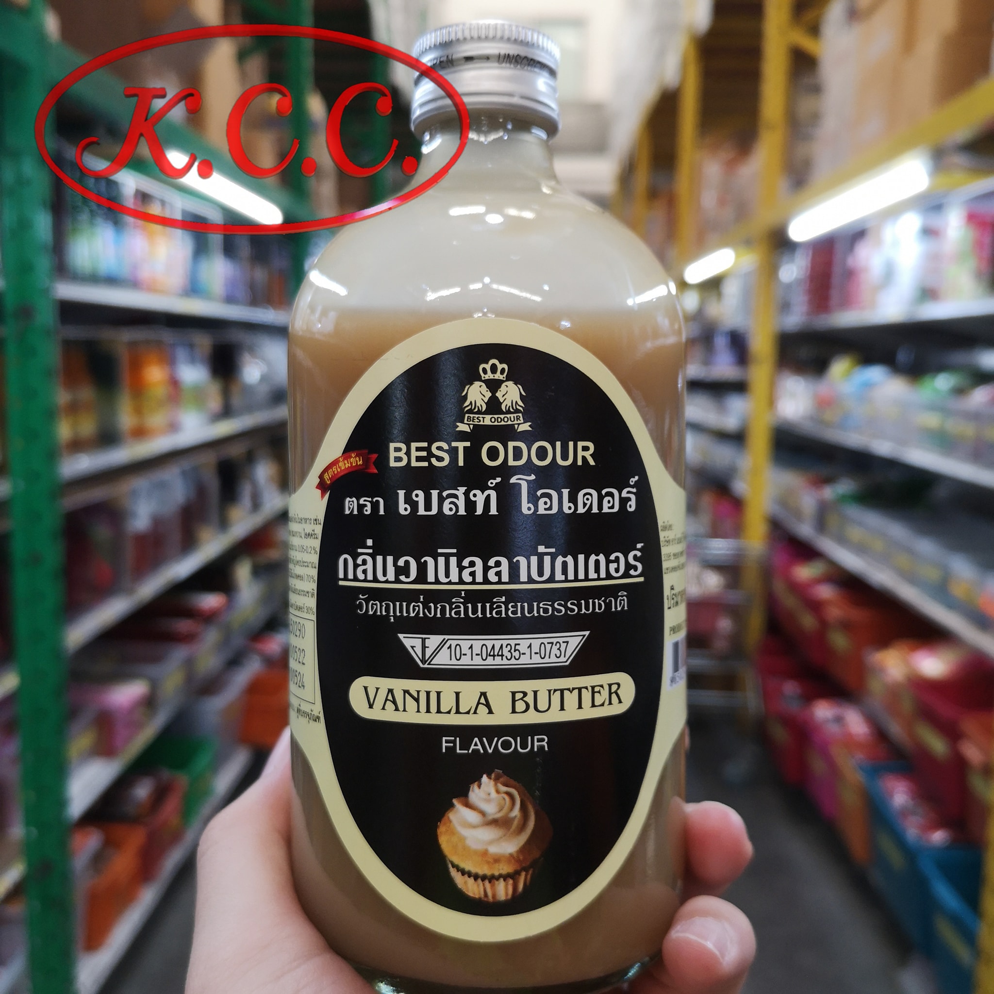 เบสท์ โอเดอร์ - กลิ่น วานิลลาบัตเตอร์ (450 ml.) Vanilla Butter flavour