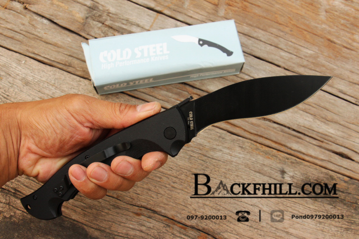 มีดพับ COLD STEEL รุ่น RAJAH 2 ใบรมดำ ทรงกรูข่า ด้าม G10 OEM
