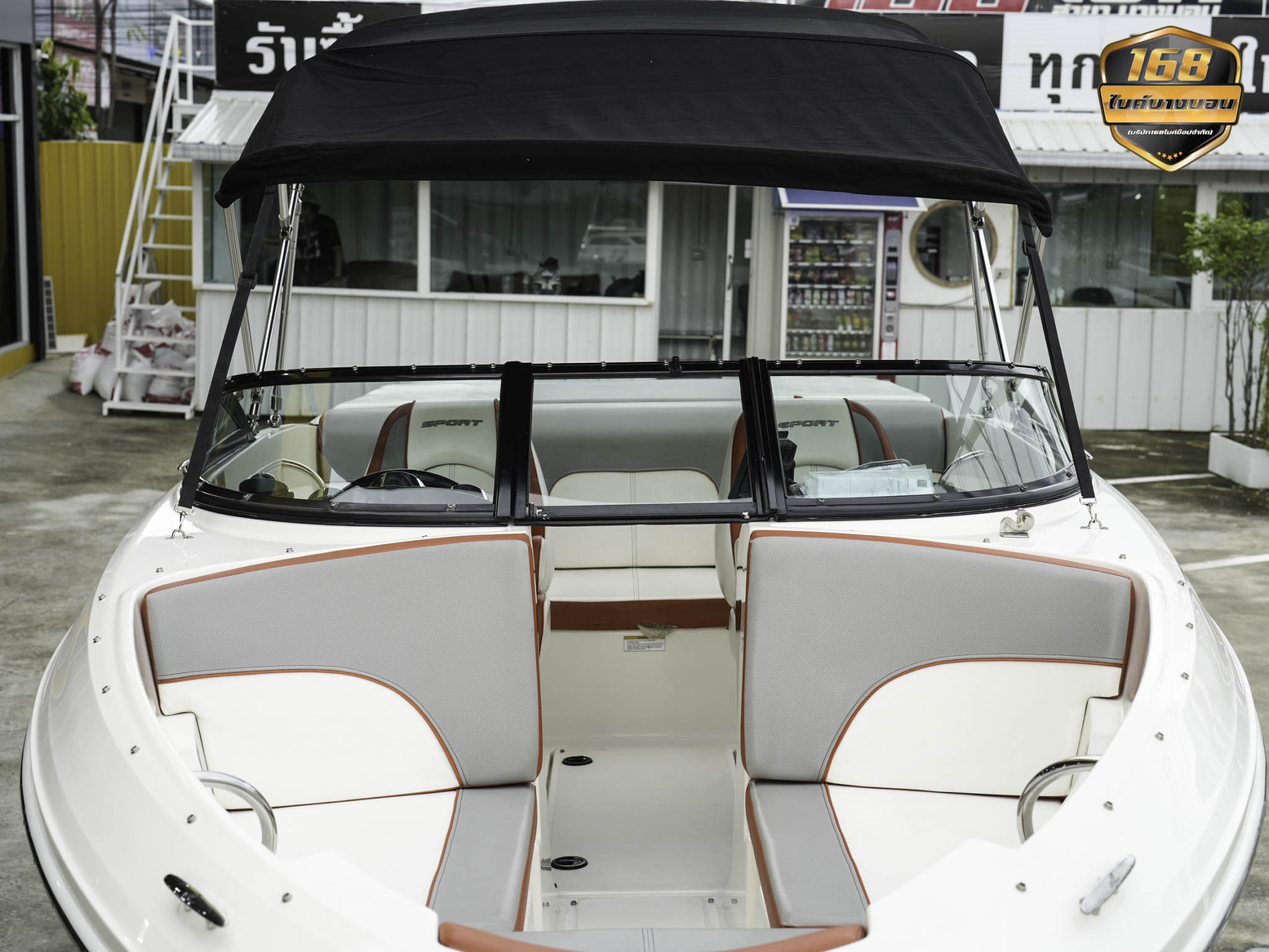 เรือ SeaRay 190 Sport 3.0L Y2013 สภาพดีมากพร้อมใช้งาน