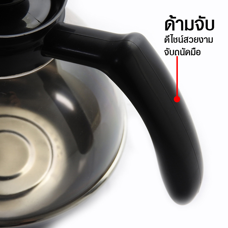 Coffee Decanter for share coffee and tea 1.8L