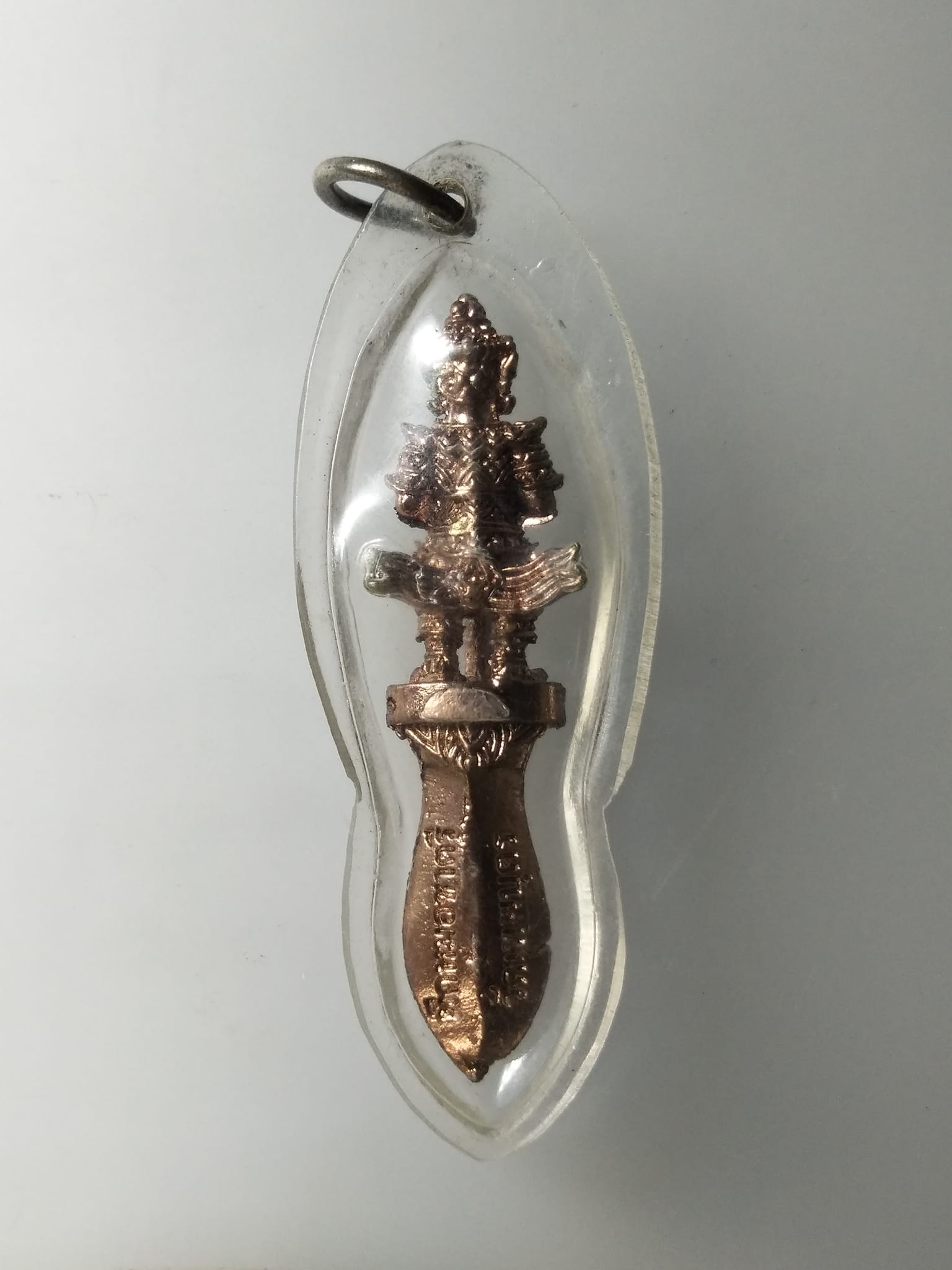 G595 ท้าวเวสสุวรรณมีดหมอชาตรี วัดเทพบุตร