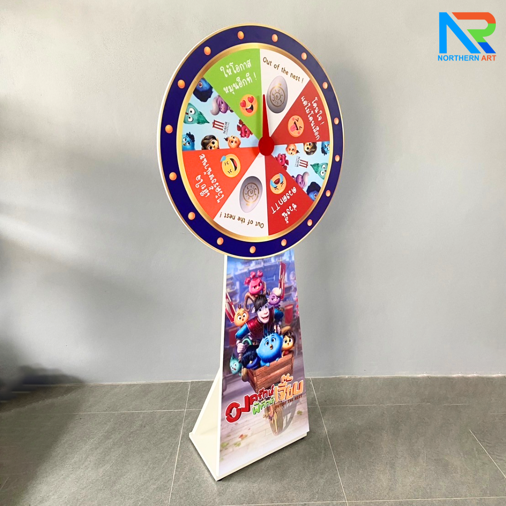 เกมส์วงล้อ รุ่นSTANDY ขนาดวงล้อ 80 ซม. สูง 158 ซม.ถอดประกอบและพับเก็บได้