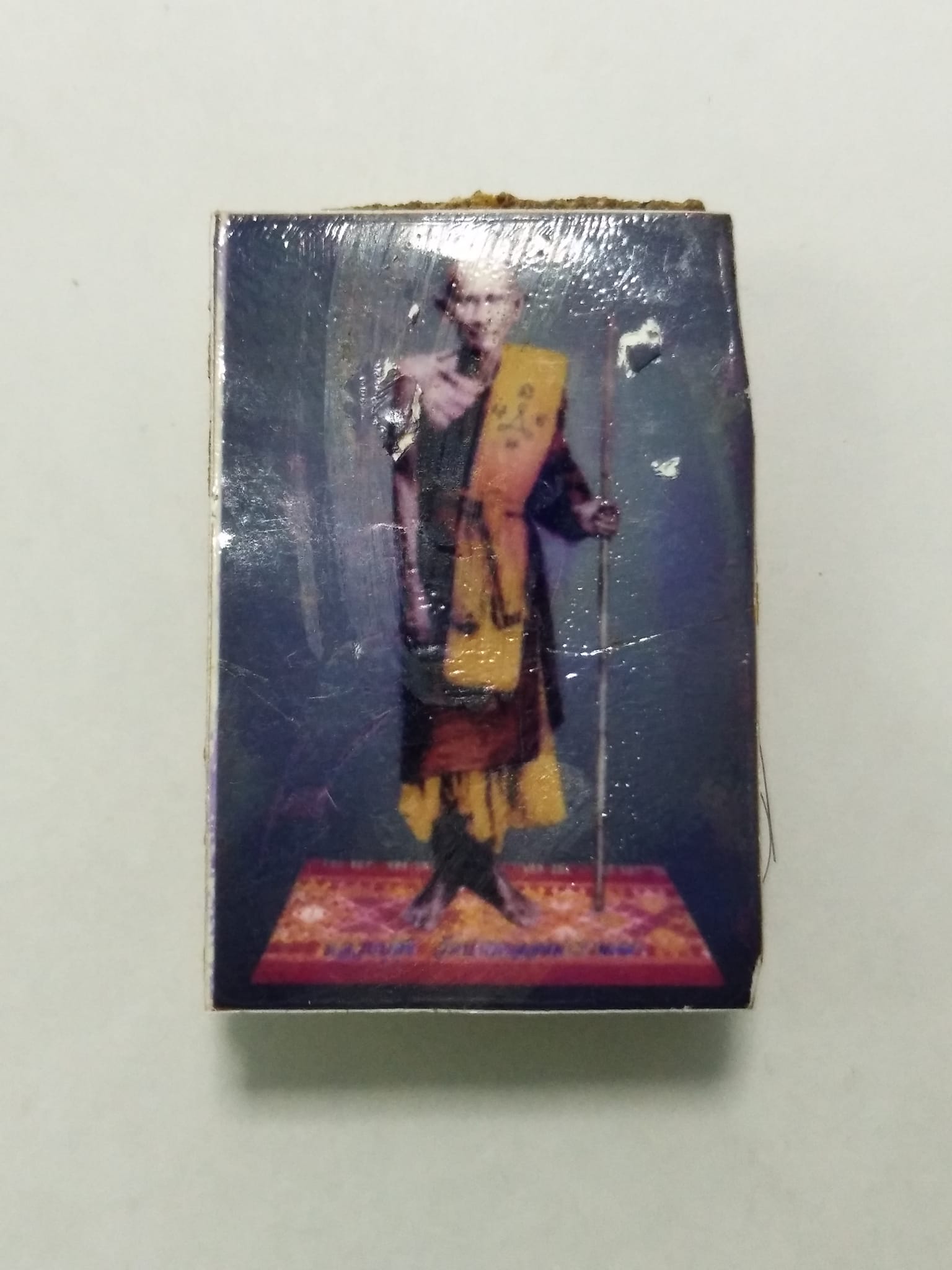 G005 พระสมเด็จหลังรูปเหมือนหลวงปู่ศุข วัดปากคลองมะขามเฒ่า