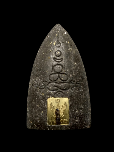 F052 พระเนื้อผงพิมพ์หลวงปู่ทวด หลวงตามหาบัว ญาณสัมปันโน วัดป่าบ้านตาด จ.อุดรธานี รุ่นแรก ปี2541