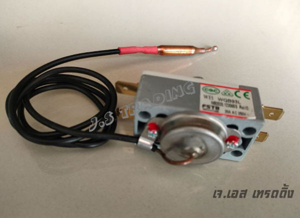 เทอร์โมสตัทแบบ CUT-OFF RESET 4 PIN สำหรับหม้อต้มน้ำร้อน