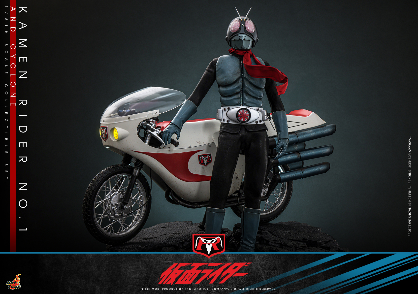 Hot Toys TMS148 Kamen Rider - Kamen Rider No. 1 and Cyclone