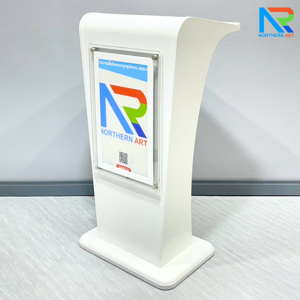 โพเดียมไม้ LED สีขาว ขนาด (W)55 x (L)45 x (H)112 cm. พร้อม LED CRYSTAL FRAME ด้านหน้า