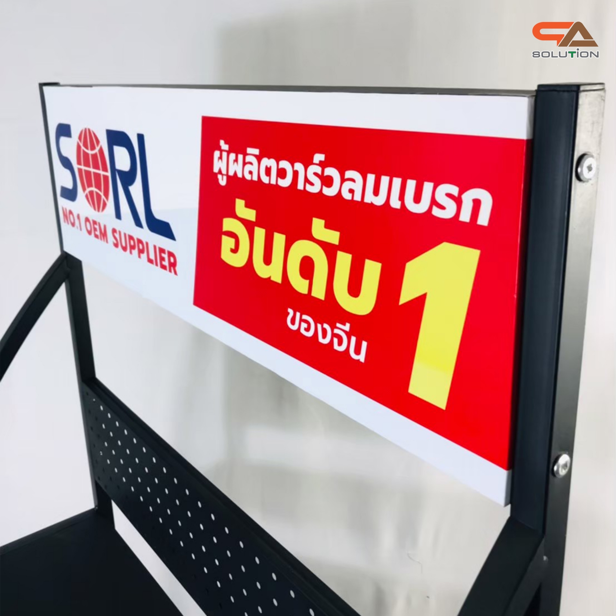 ชั้นวางสินค้าเหล็ก 4ชั้น สีดำขนาด(W)70 x (D)45 x (H)170 cm.(ถอดประกอบได้) แข็งแรง รับน้ำหนักได้ดี