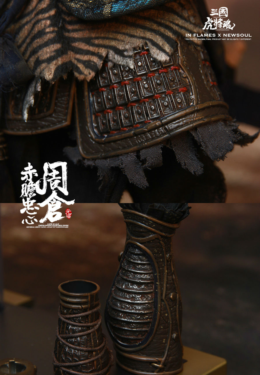 INFLAMES IFT-036 Sets Of Soul Of Tiger Generals - Zhou Cang & Guan Yu’s Night Reading Scene