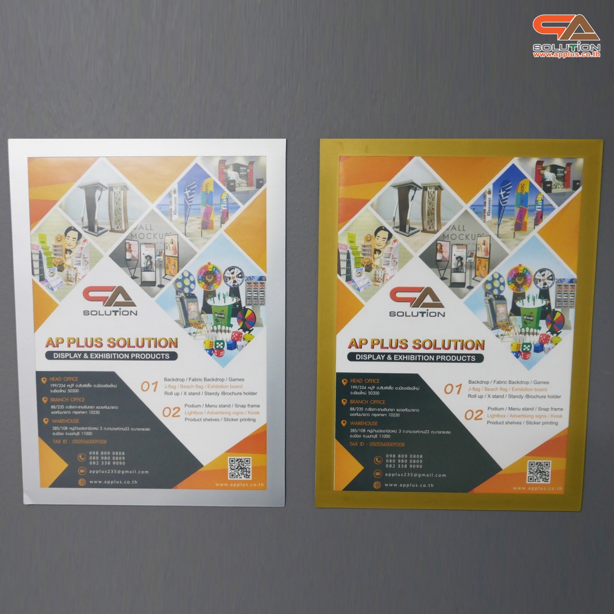 กรอบใส่ภาพ เฟรมใส่ภาพ พร้อมแถบแม่เหล็ก เปลี่ยนภาพง่าย ติดกระจกได้ ขนาด A4,A3 และA2