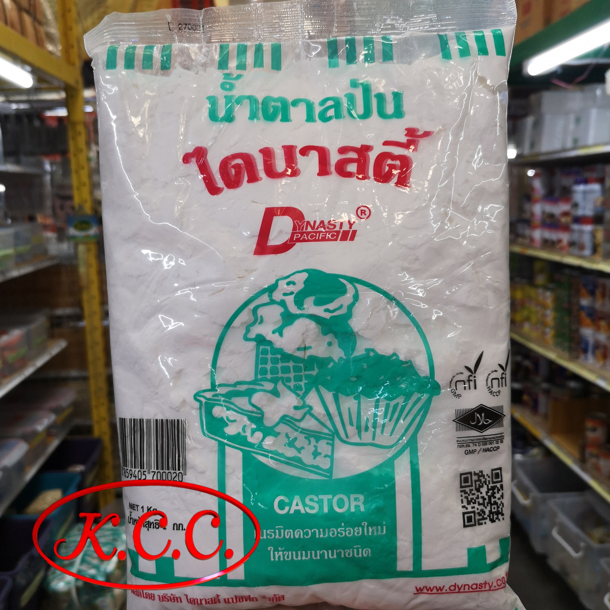 ไดนาสตี้ - น้ำตาลป่น (1 kg.)