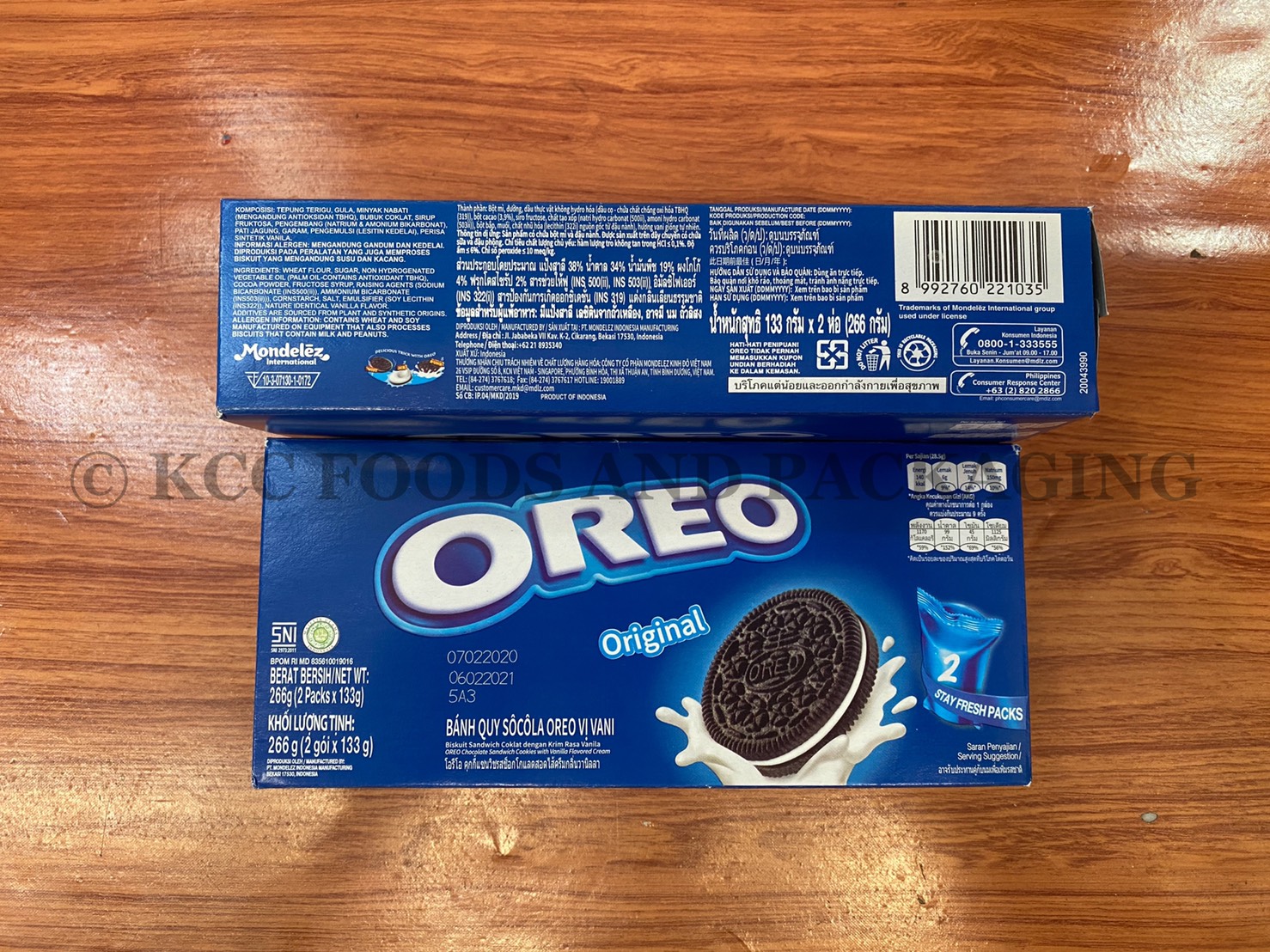 OREO โอรีโอ้ - ออริจินัล กล่อง (266กรัม)