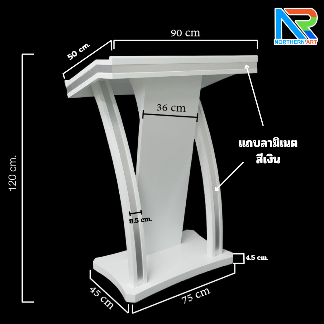 โพเดียมไม้ ยืนคู่ สีขาว ขนาด (W)90 x (L)50 x (H)120 cm. ตกแต่งแถบลามิเนตสีเงินเงาTOPและเสาข้าง