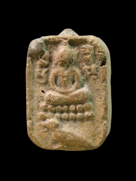 A841 พระหลวงพ่อปาน พิมพ์ขี่นก