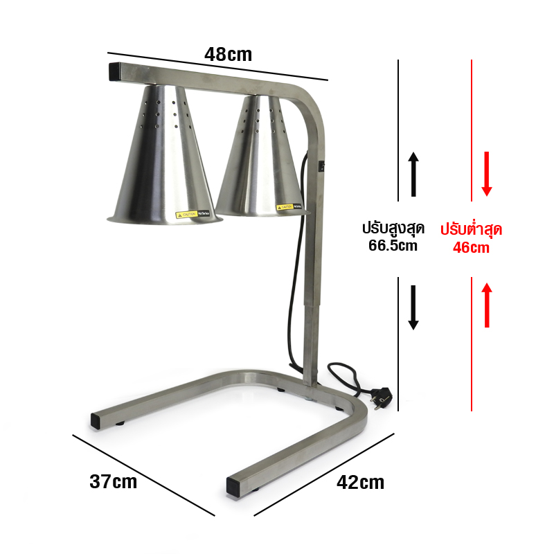 Infrared lamp double for foods warmer 500W