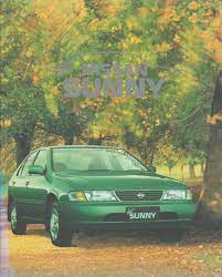 กันชนหน้า Nissan Sunny B14 1994-1995 (ซันนี่/แรก) - BangplusOnline