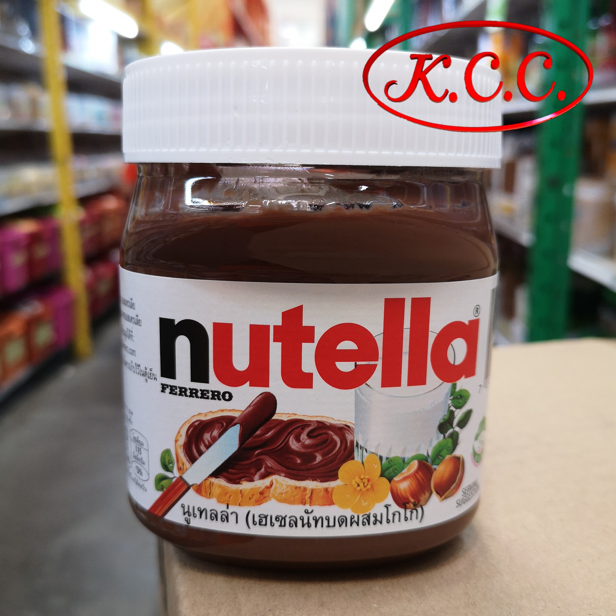 นูเทลล่า เฮเซลนัทบด ผสม โกโก้ 350 กรัม Nutella Hazelnut Cocoa Spread 350 g.