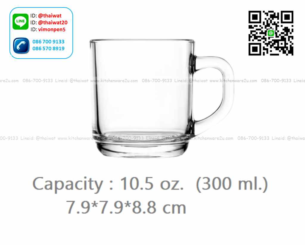 P11558 แก้วหูใส 10.5 Oz. (300 มิล) (7.9*7.9*8.8 cm) No.312111 ราคาส่งต่อ 1 ลัง : 72 ใบ : 1200 บต่อลัง