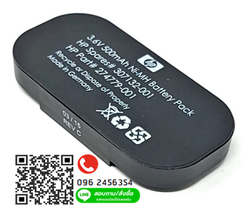 HP 307132-001,274779-001,HP Smart Array Cache Battery,3.6V,500mAh,Ni-MH,E200i