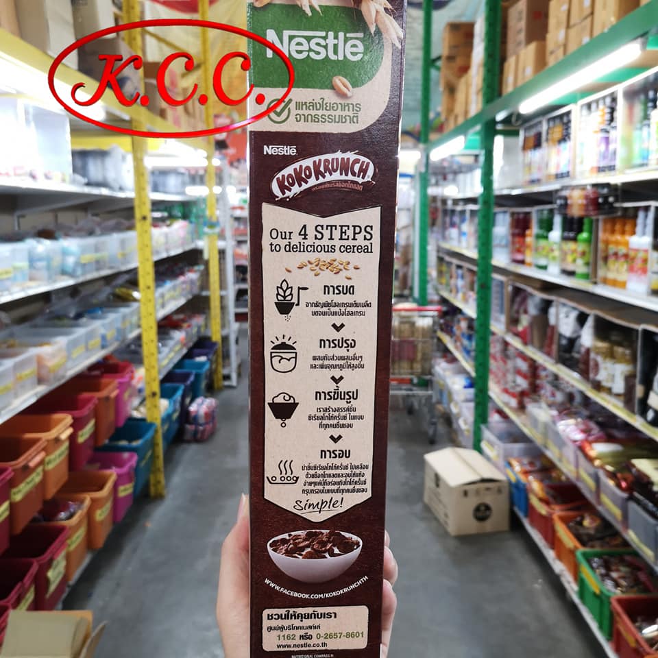 เนสท์เล่ โกโก้ครั้นช์ Nestle Cereal KoKo Krunch 500 g. รสช็อกโกแลตอาหารเช้า ซีเรียล