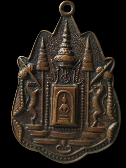 C299 เหรียญสมเด็จตราแผ่นดิน หลวงปู่นาค วัดระฆัง ปี2495