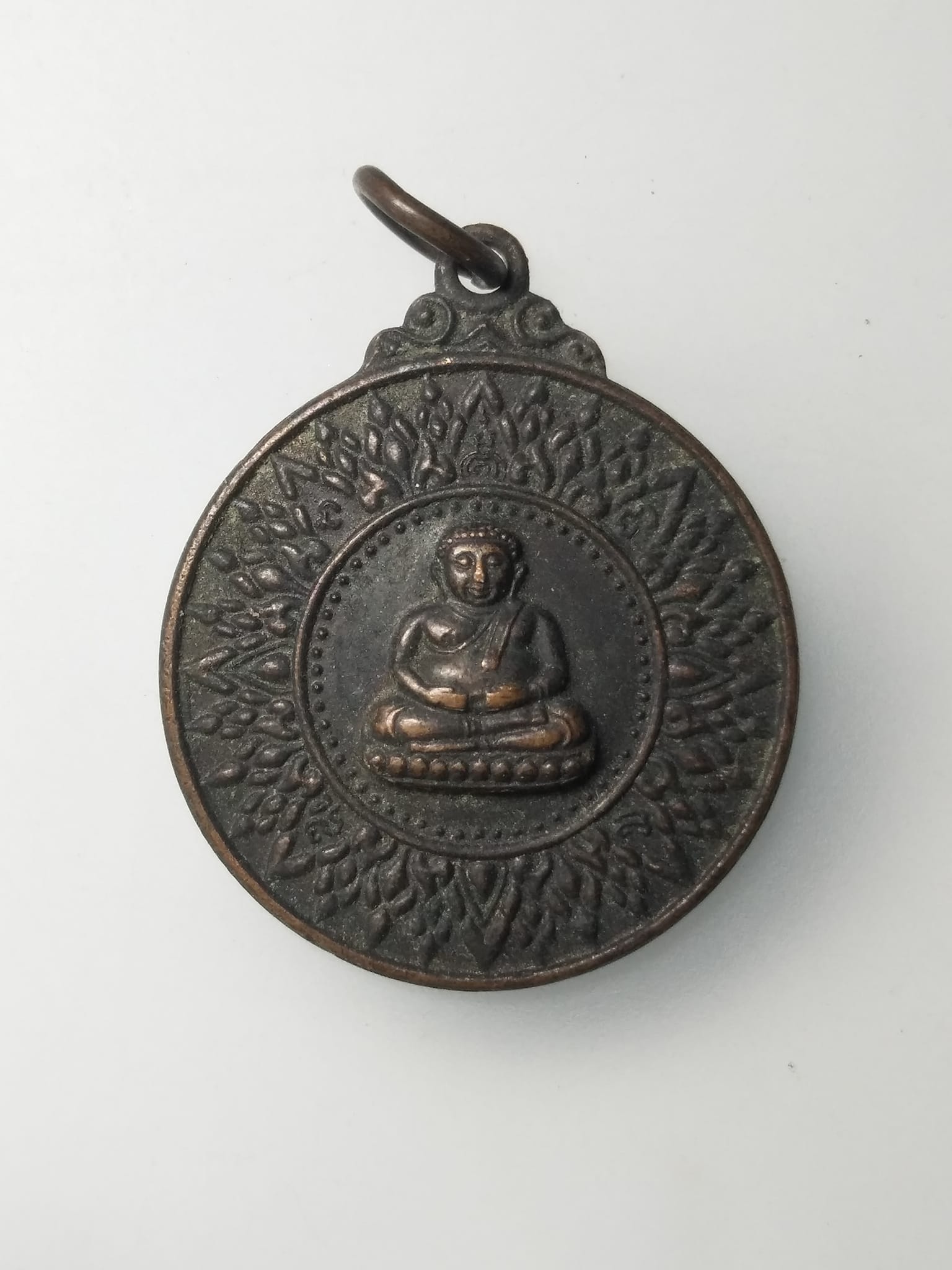 H013 เหรียญโภคทรัพย์หลวงพ่อแพ วัดพิกุลทอง สิงห์บุรี