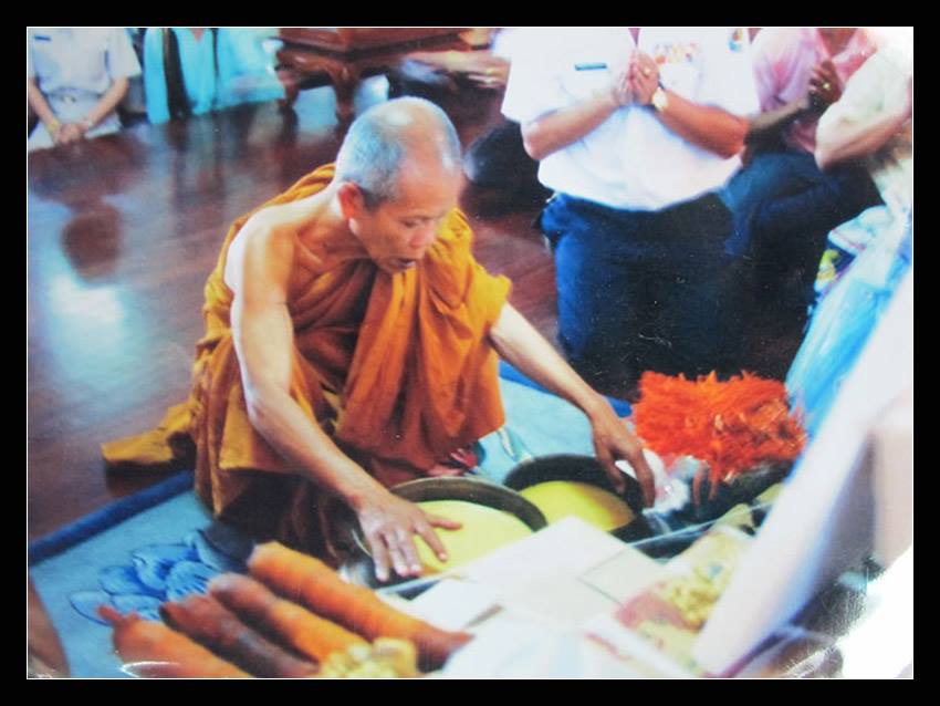 A197 เหรียญหลวงพ่อคูณ วัดบ้านไร่ จ.นครศรีธรรมราช ปี2539 รุ่นเทพารักษ์