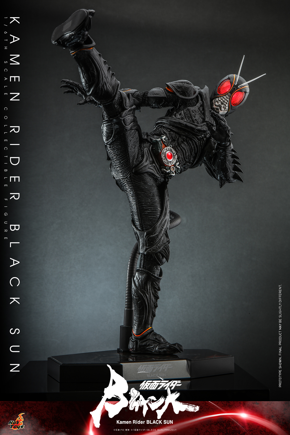 Hot Toys TMS100 1/6 Kamen Rider Black Sun - Kamen Rider Black Sun