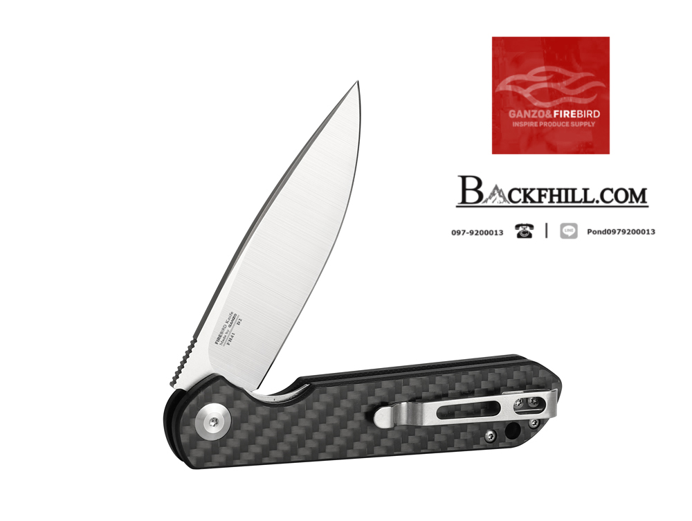 มีดพับ Ganzo กานโซ่ รุ่น FH41-CF D2 Steel ด้าม CARBON FIBER ของแท้ 100%