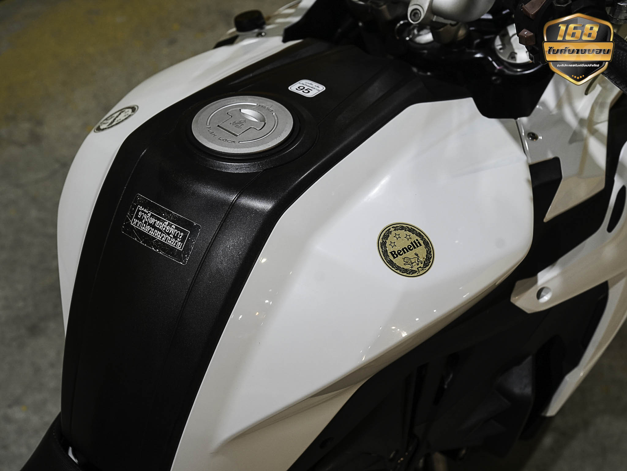 Benelli TRK 502 ปี 2018 ใช้ดาวห์เริ่มต้นที่ 19,000 บ.