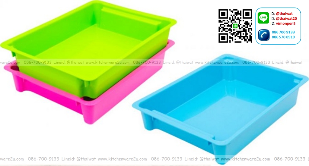 P11387 ถาดเหลี่ยม ซ้อนได้ (30 x 40 x 8 cm.) No.515 (ราคาส่งต่อ 2 โหล: 24 ใบ:เฉลี่ย 32.5 บต่อใบ)