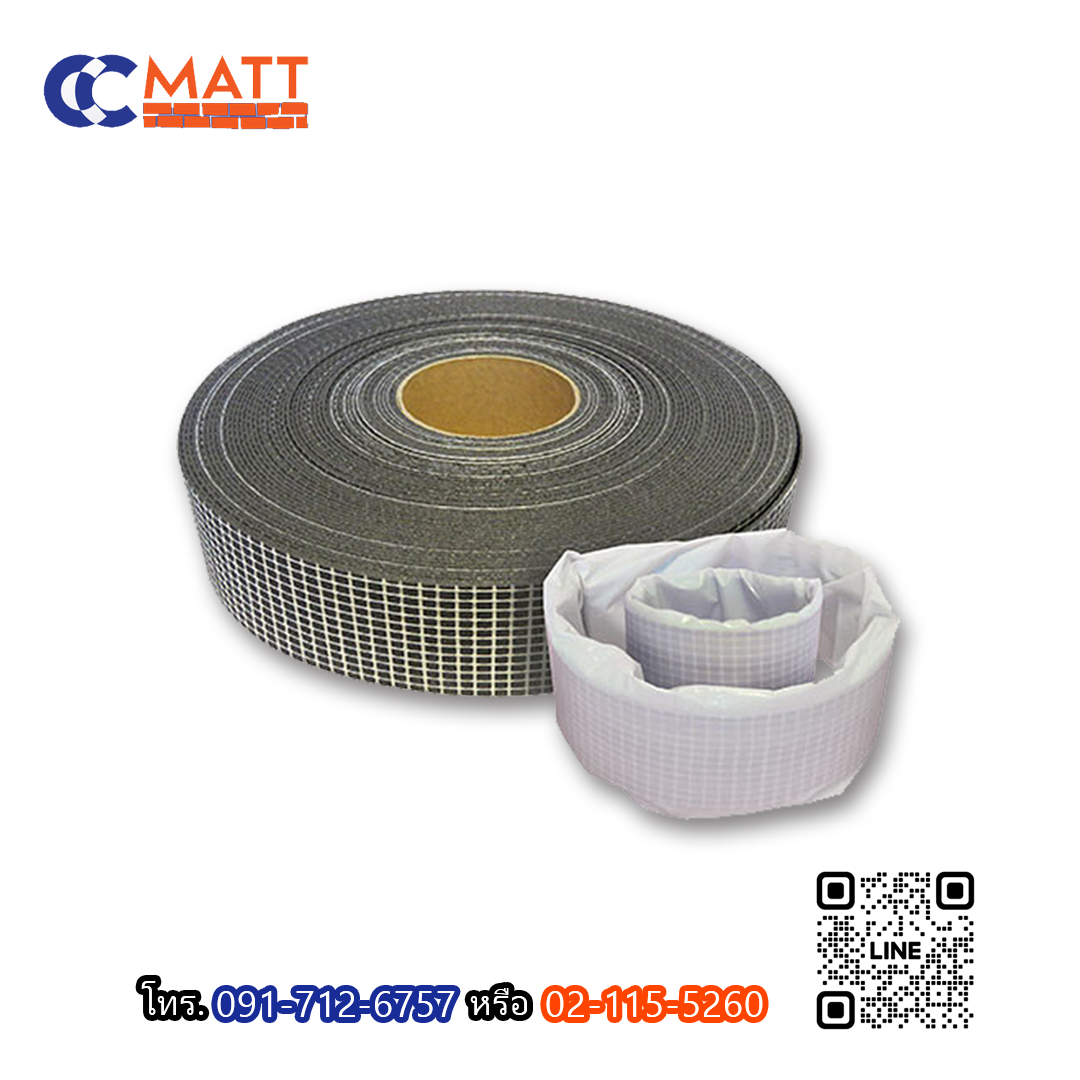 BOSTIK FP 340 PIPE WRAP (FIRE BARRIER) เทปพันท่อกันไฟ วัสดุกันไฟ วัสดุกันไฟลาม