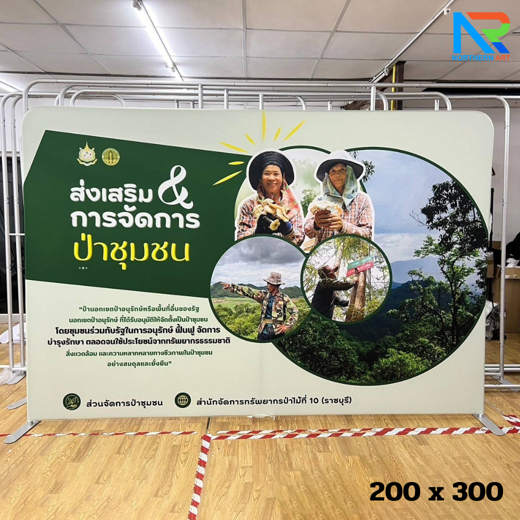 แบคดรอปผ้า (Fabric Backdrop) รุ่นตรง Savvy ขนาด (H)200 x (W)120-1000 cm. โครงอะลูมิเนียม ถอดประกอบได้ แถมฟรี! กระเป๋าใส่อุปกรณ์ 1 ใบ