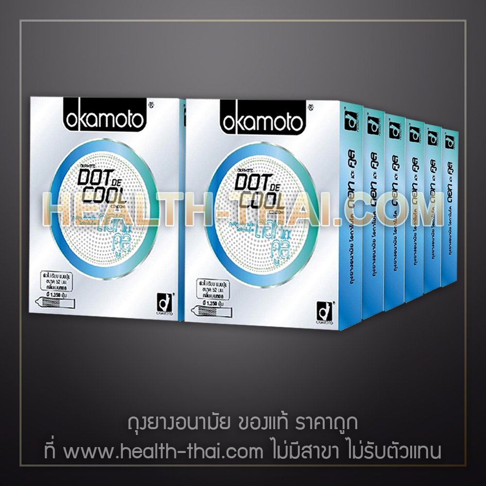 12 กล่อง - Okamoto Dot de Cool ถุงยางอนามัย โอกาโมโต ดอทเดะคูล ถุงยาง 1350 ปุ่ม เจลหล่อลื่นเย็น