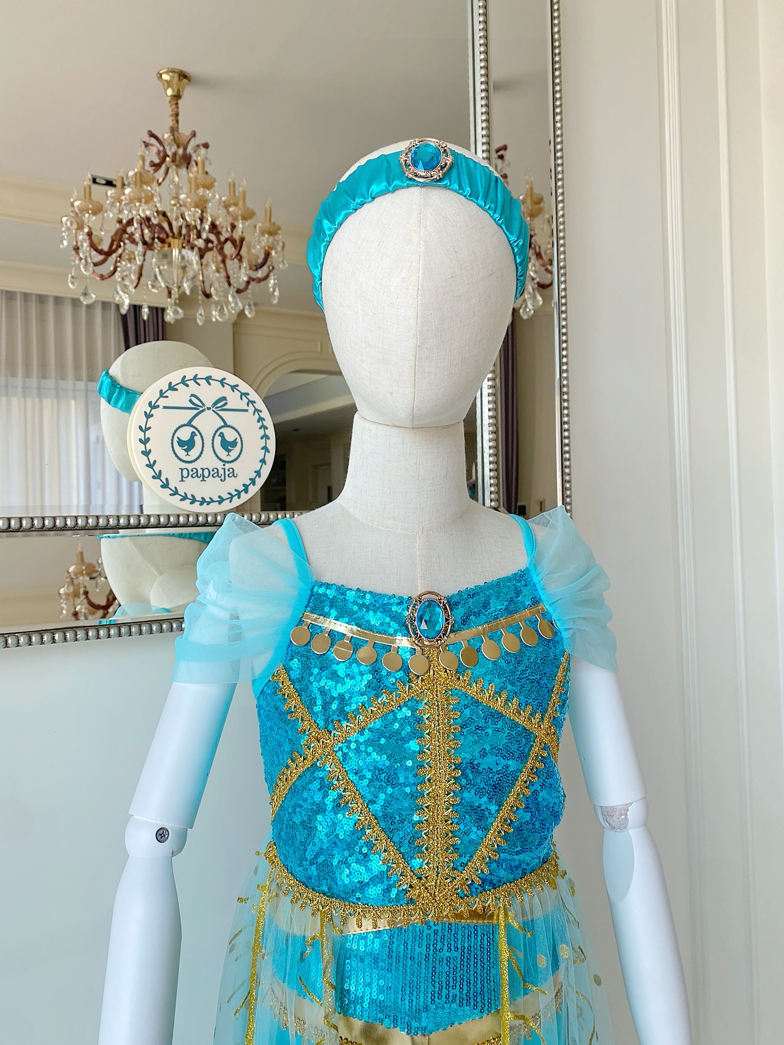 ชุดเจ้าหญิงจัสมิน (Jasmine) ต่อชายผ้าคลุมจากเอว พร้อมผ้าคาดผม