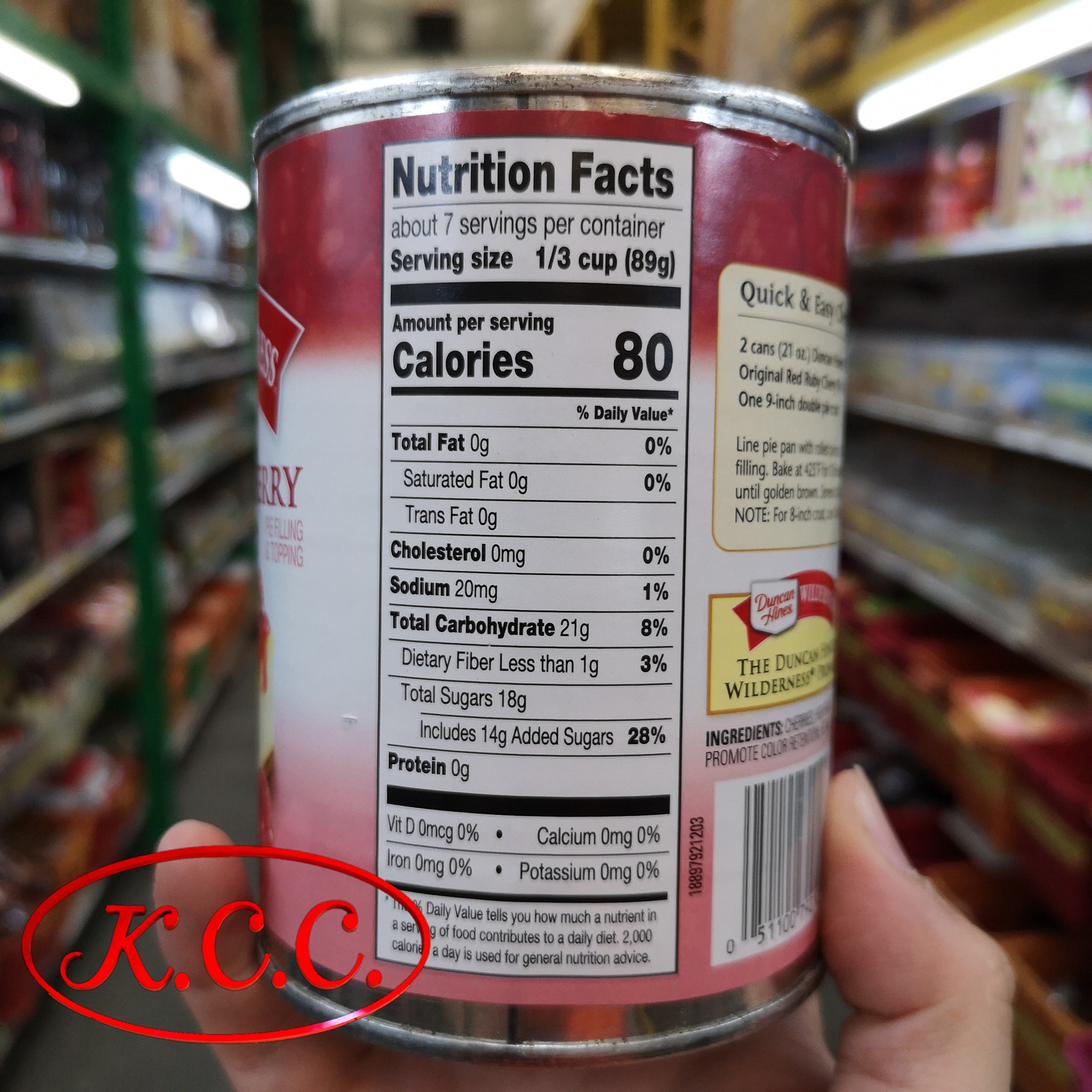 Wilderness - เชอรี่ (595g)