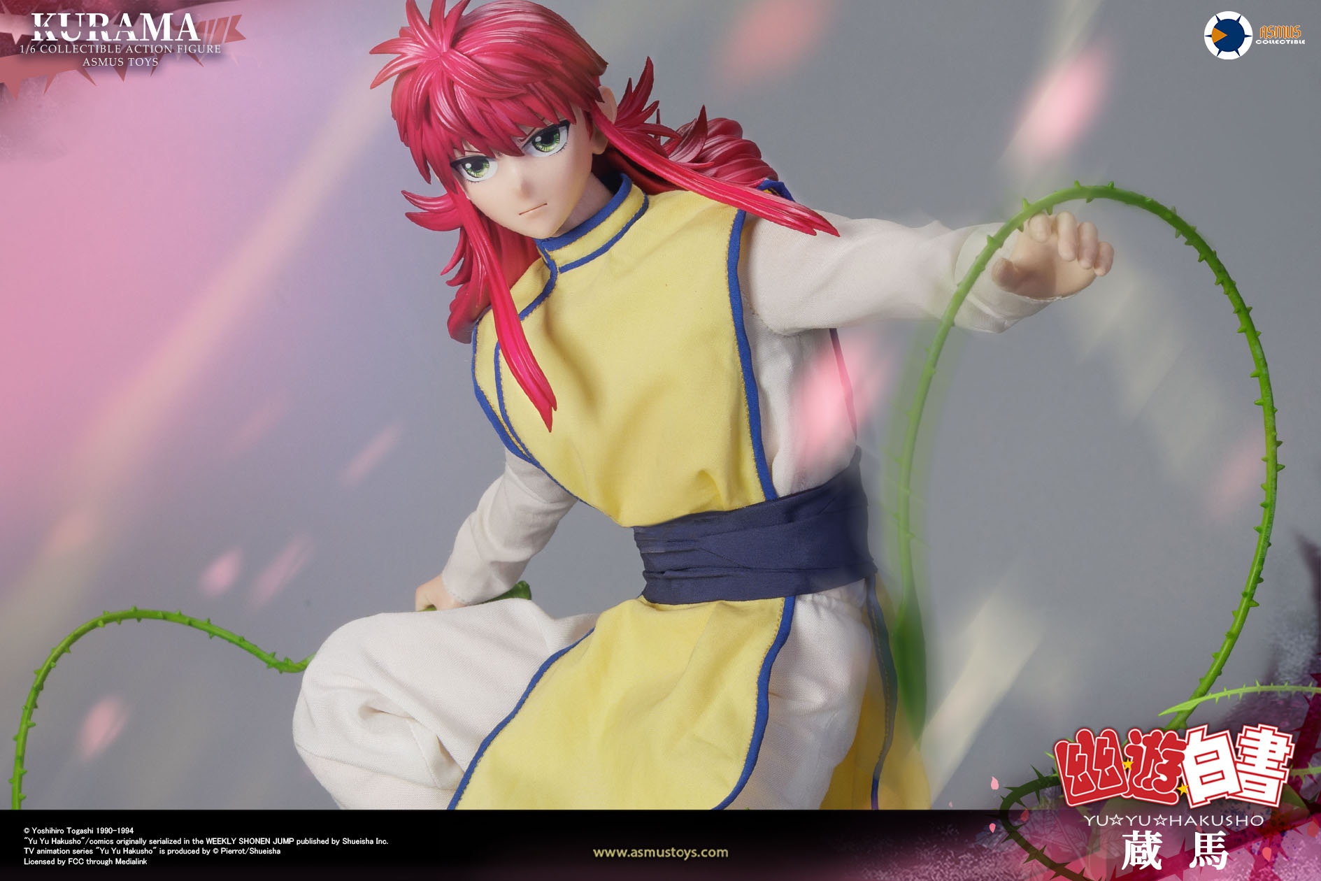 ASMUS TOYS YUYU003LUX Yu Yu Hakusho Kurama (LUXURY EDITION)