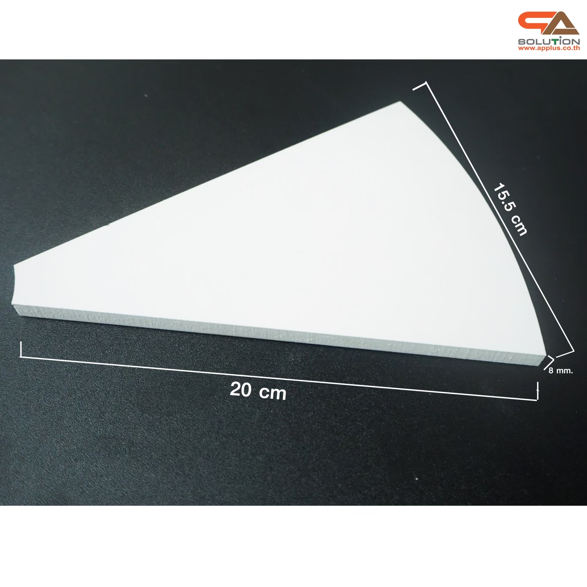 เกมส์วงล้อแม่เหล็ก รุ่นฐานเหล็ก ขนาดวงล้อ 60-80 ซม. สูง 155-164 ซม. ถอดประกอบได้ แผ่นจิ๊กซอสามเหลี่ยม แกะเปลี่ยนได้