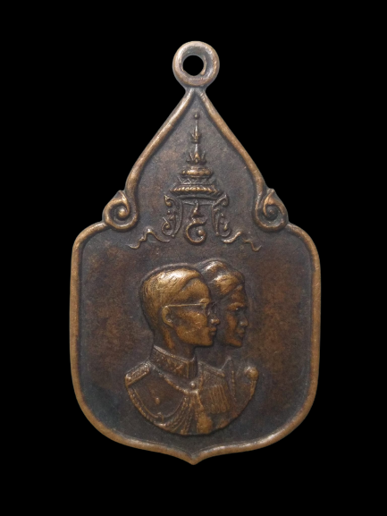 E193 เหรียญพระราชพิธีสมโภชช้างเผือก 3 เชือก ณ จ.เพชรบุรี พ.ศ.2521