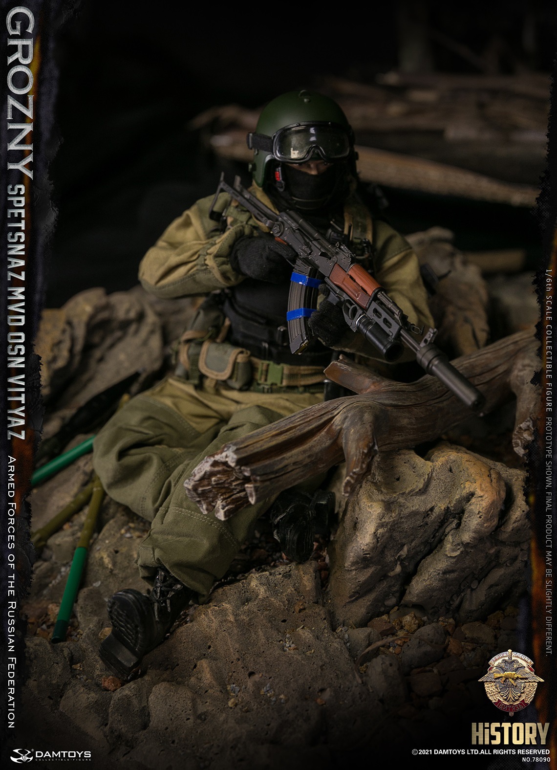 DAMTOYS 78090 1/6 SPETSNAZ MVD OSN VITYAZ - GROZNY