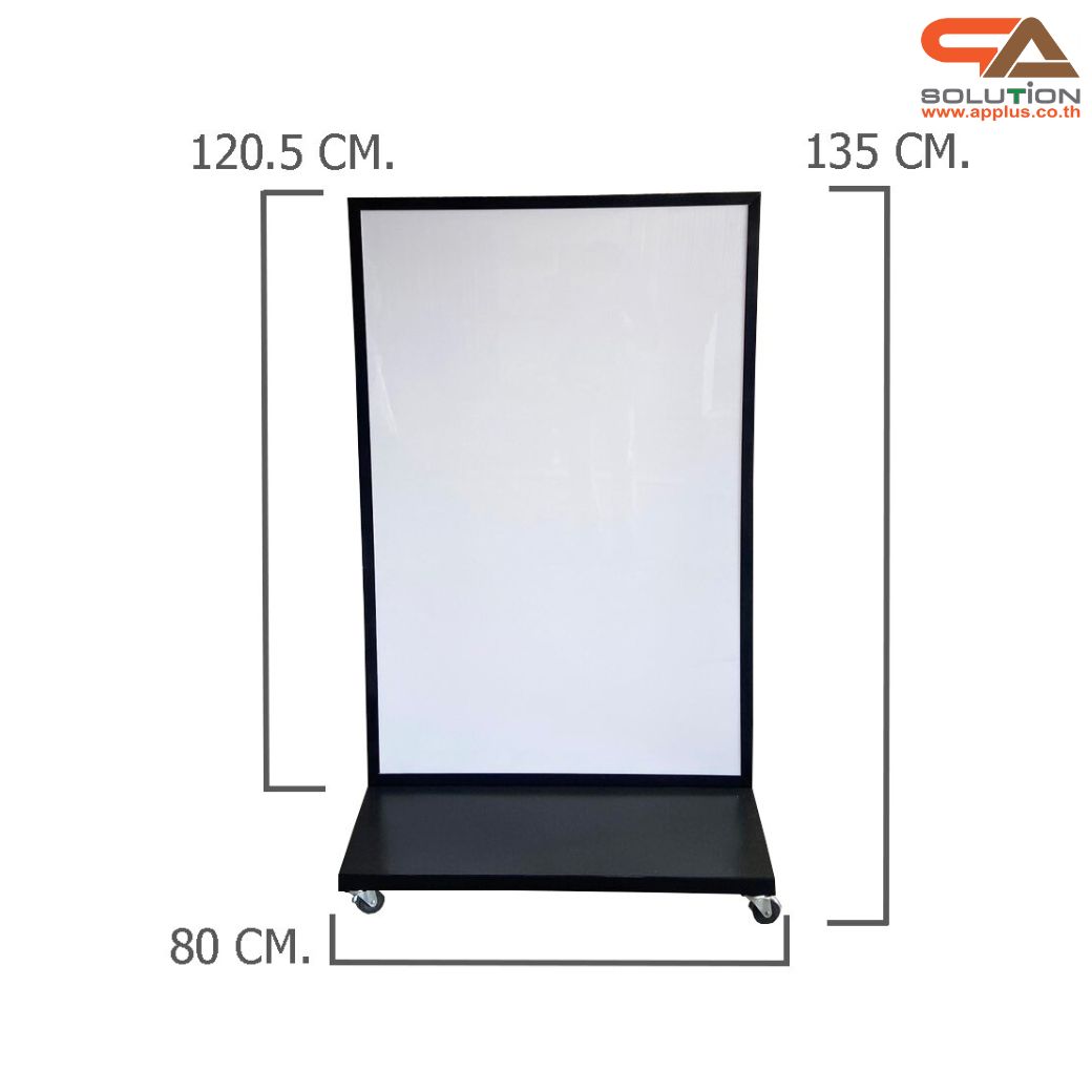ตู้ไฟ LED ตั้งพื้น มีล้อเลื่อน ขนาด 80x120 cm.พร้อมแผ่นอะคริลิค 2 แผ่น โชว์งานพิมพ์ 2 ด้าน เหมาะกับภายนอกอาคาร