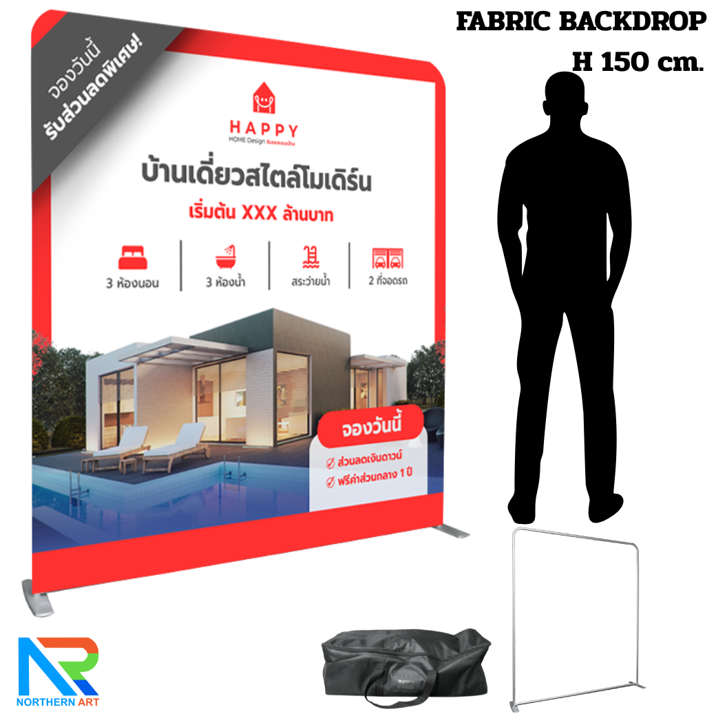 แบคดรอปผ้า (Fabric Backdrop) รุ่นตรง Savvy ขนาด (H)150 x (W)120-1000 cm. โครงอะลูมิเนียม ถอดประกอบได้ แถมฟรี! กระเป๋าใส่อุปกรณ์ 1 ใบ