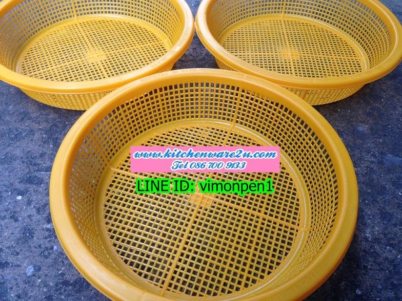 P02442 กระจาดกลมตื้น ใส่ของสังฆทาน (เส้นผ่าศูนย์กลาง 25.0x สูง 6.0 cm) สีเหลืองเกรดเอ 438Y ราคาส่งต่อ 12 ใบ