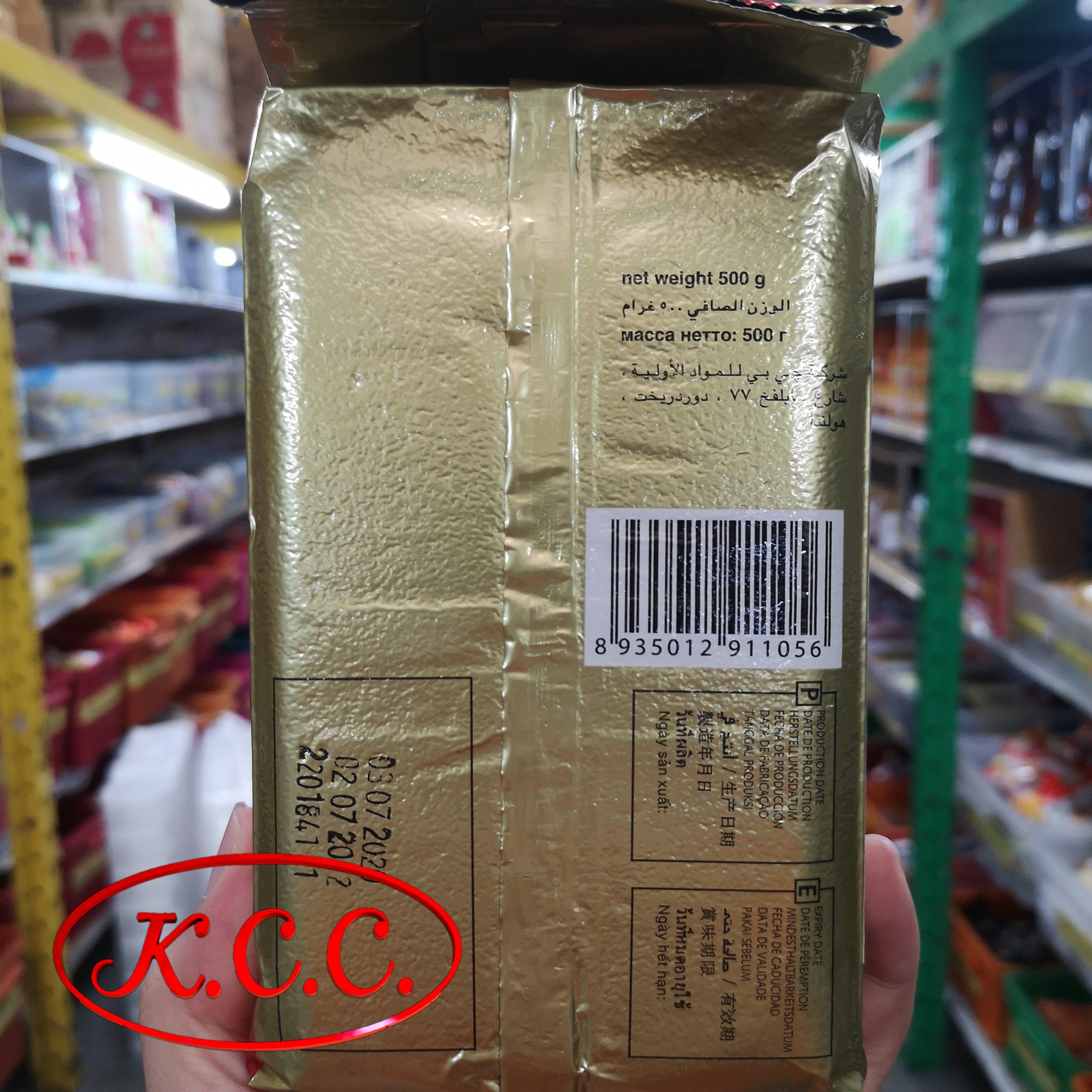 ยีสต์เฟอร์มิพัน (เรด อินสแตนท์) (Fermipan red instant dry yeast) 500 g. สีแดง