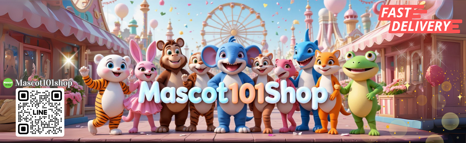 Mascot101Shop